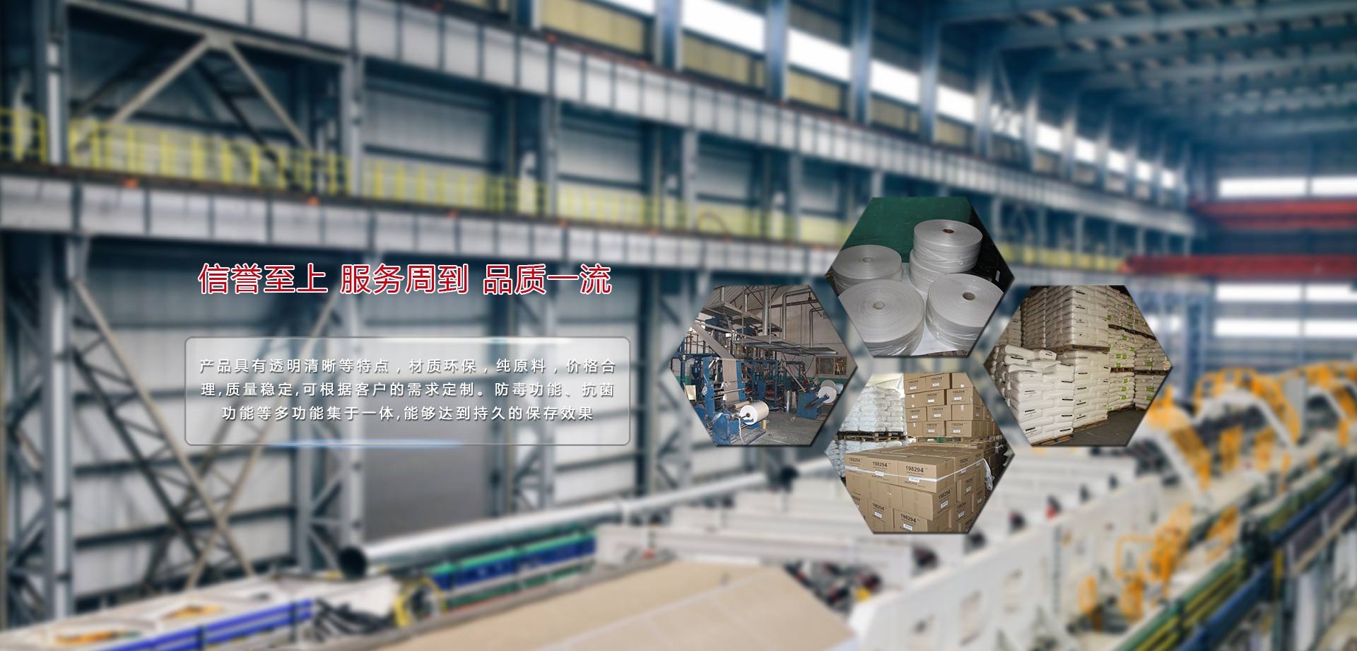 米兰体育app官网入口下载