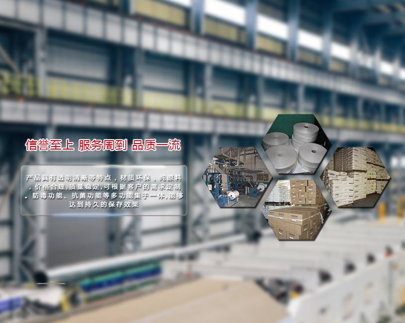 米兰体育app官网入口下载