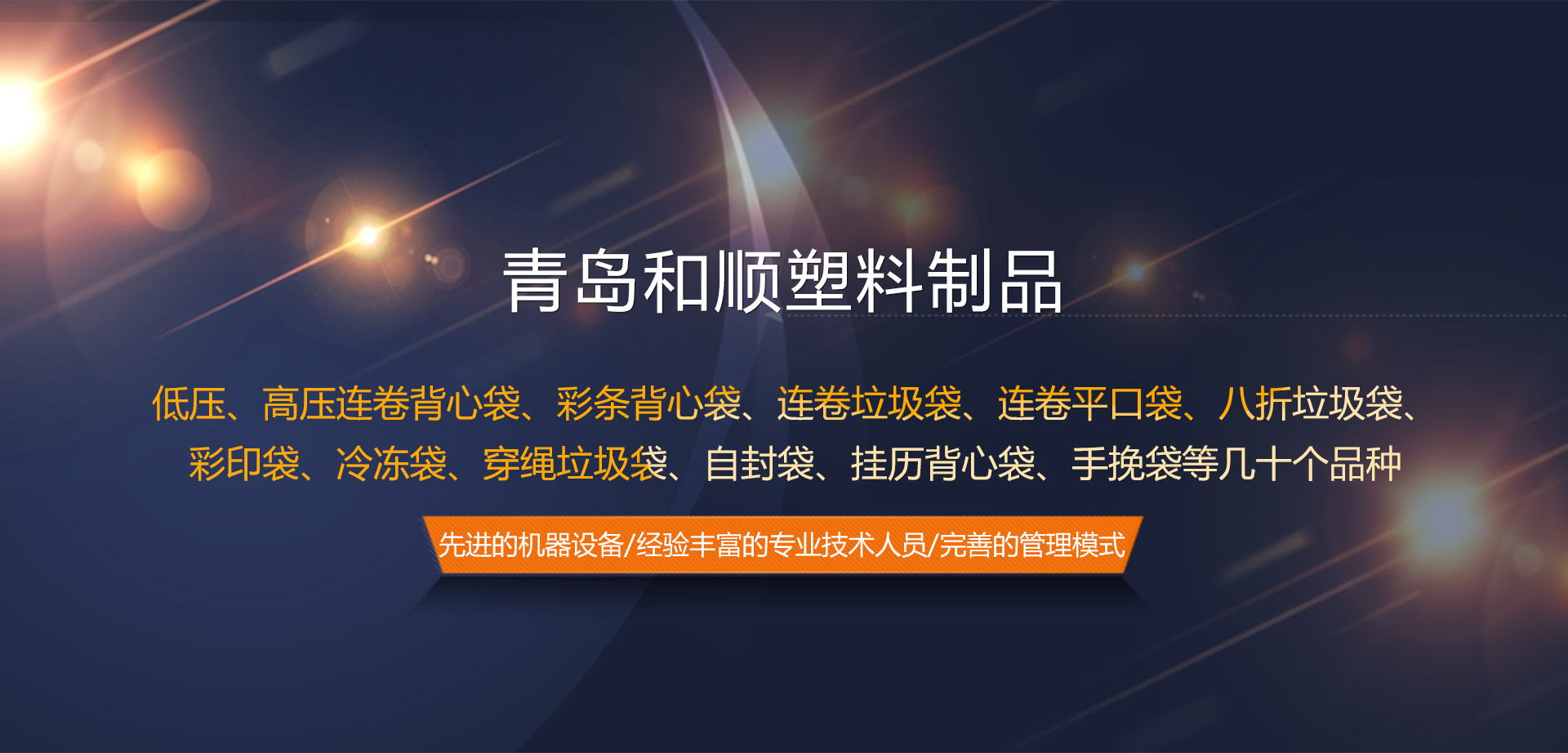 米兰app体育登录入口