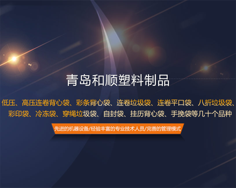 米兰app体育登录入口