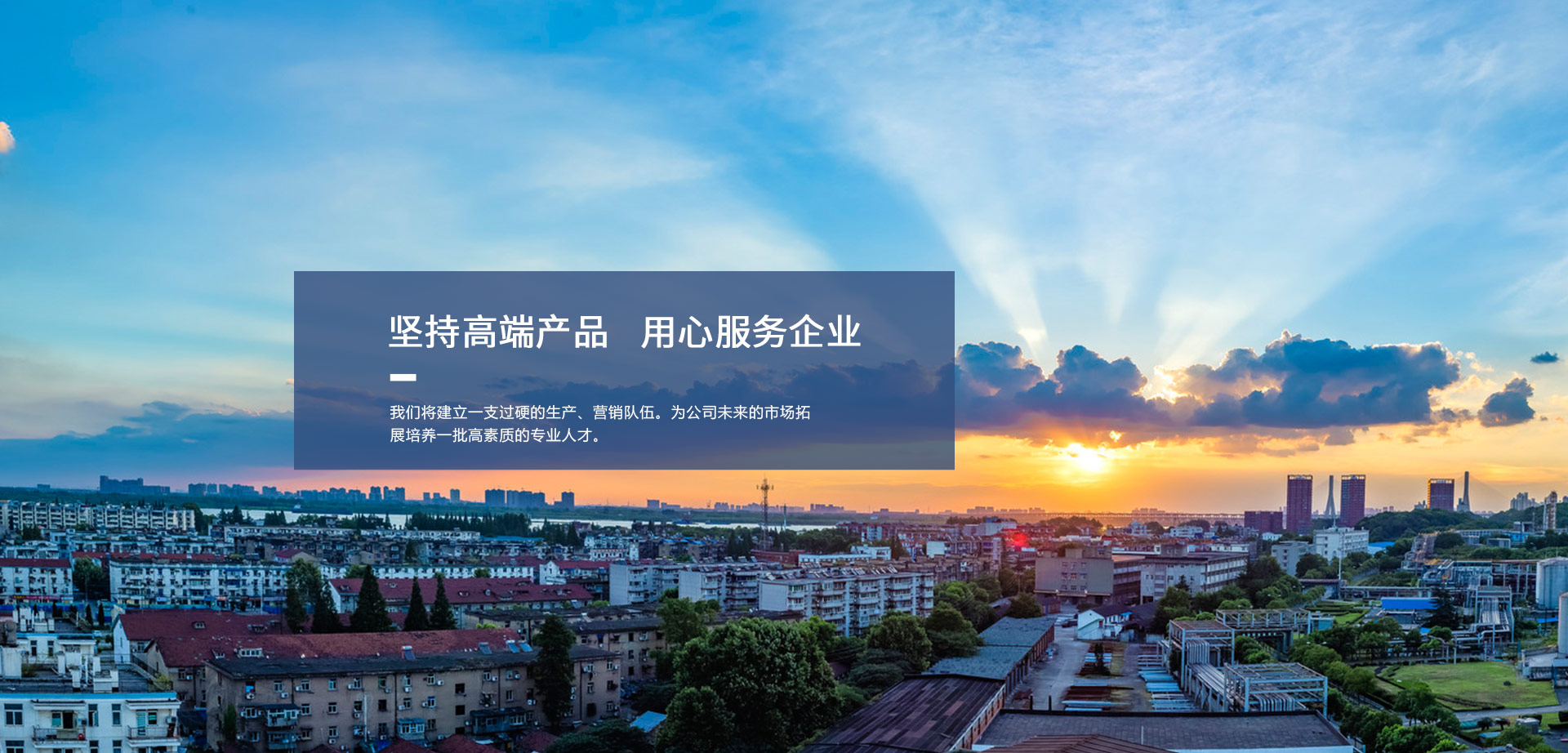 米兰体育app下载与安装