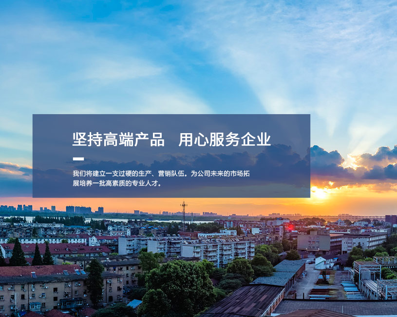 米兰体育app下载与安装